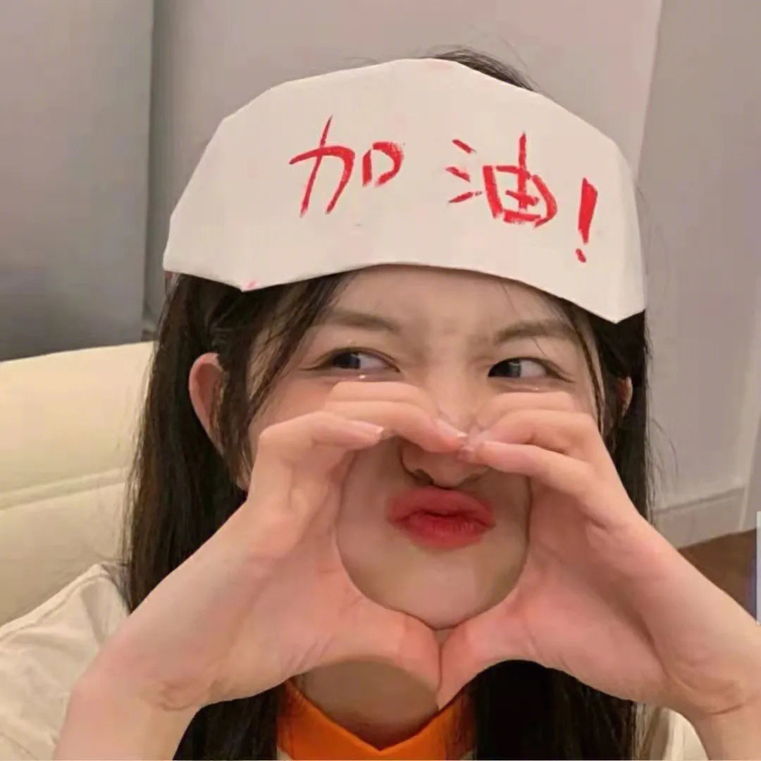 恶魔的请柬