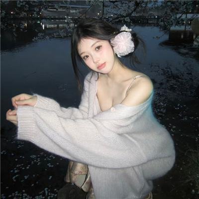 鹿角男孩第三季